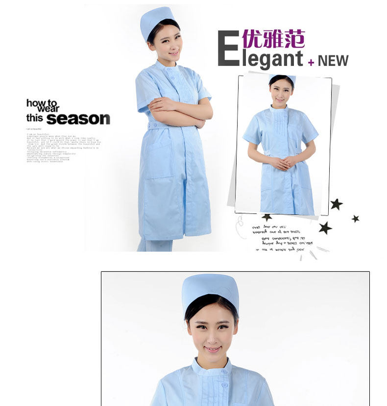 Tenue infirmière - Ref 1857556 Image 45