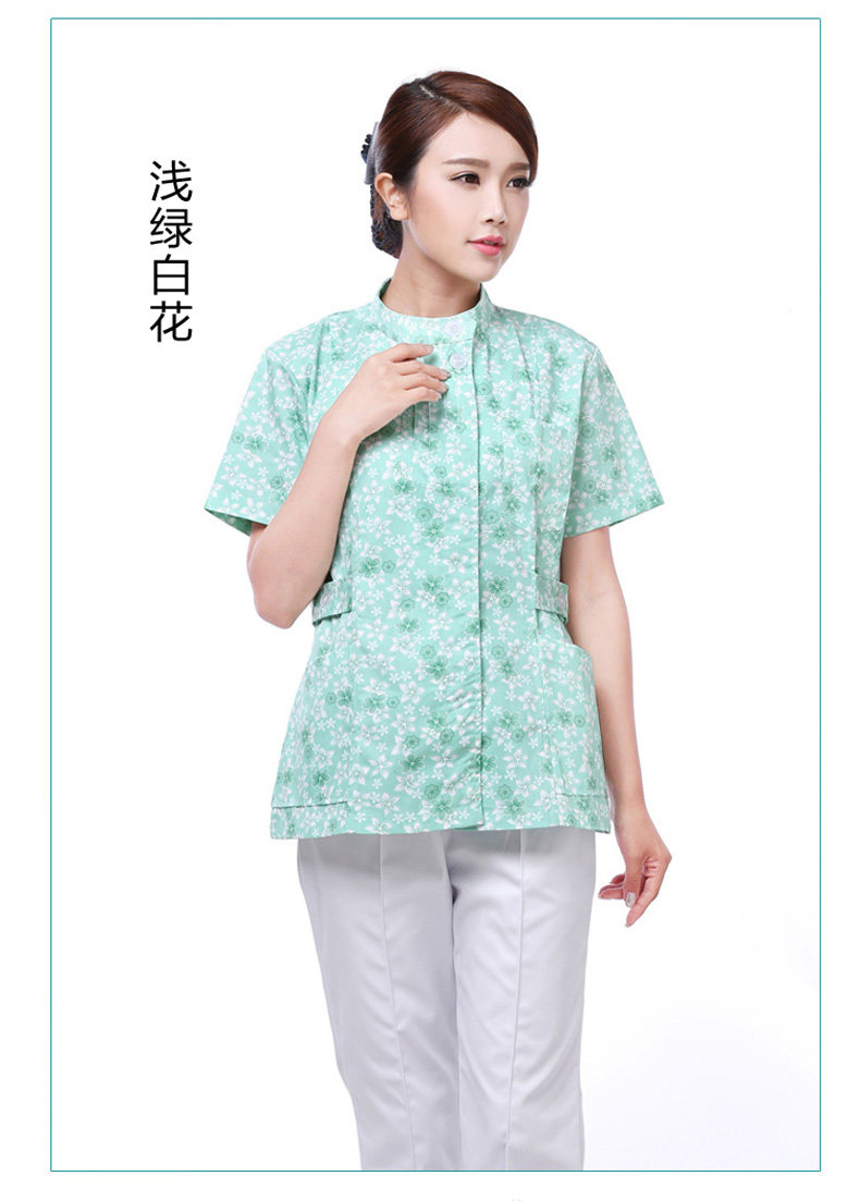 Tenue infirmière - Ref 1861022 Image 22