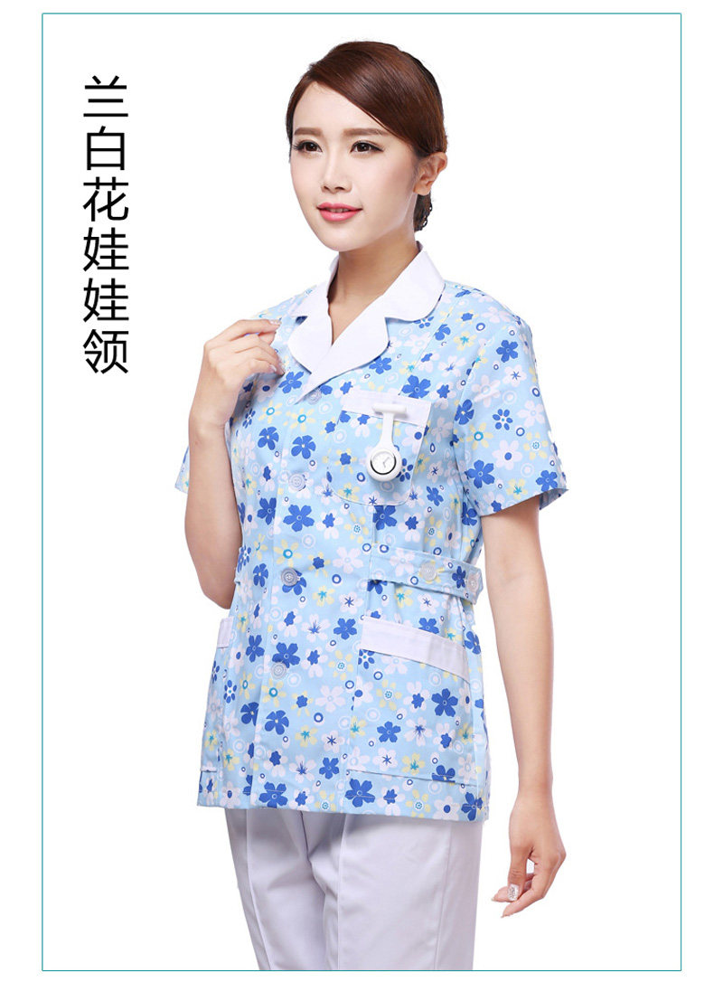 Tenue infirmière - Ref 1861022 Image 38