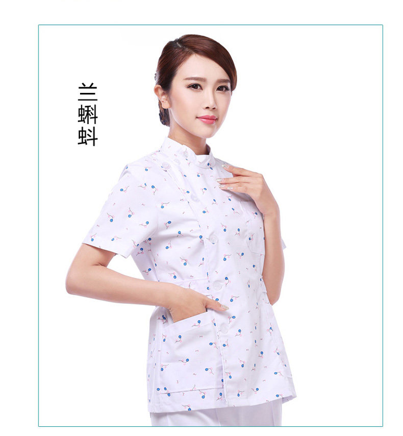 Tenue infirmière - Ref 1861022 Image 26