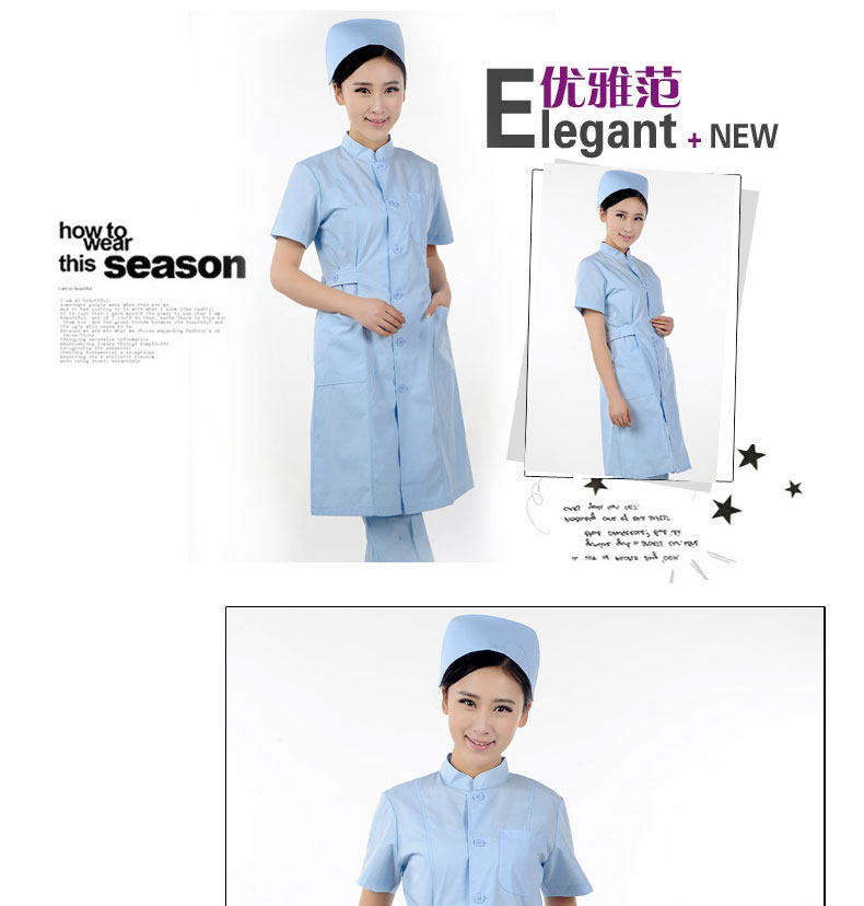 Tenue infirmière - Ref 1857520 Image 23