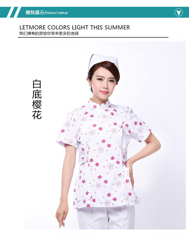 Tenue infirmière - Ref 1861022 Image 18