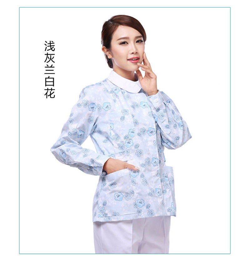 Tenue infirmière - Ref 1861022 Image 42