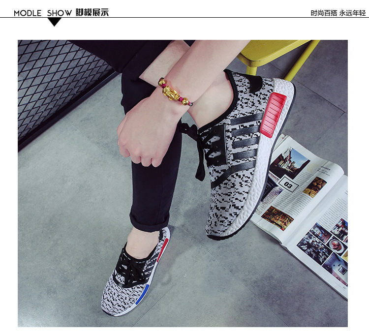 Chaussures de tennis loisir - Ref 939984 Image 10