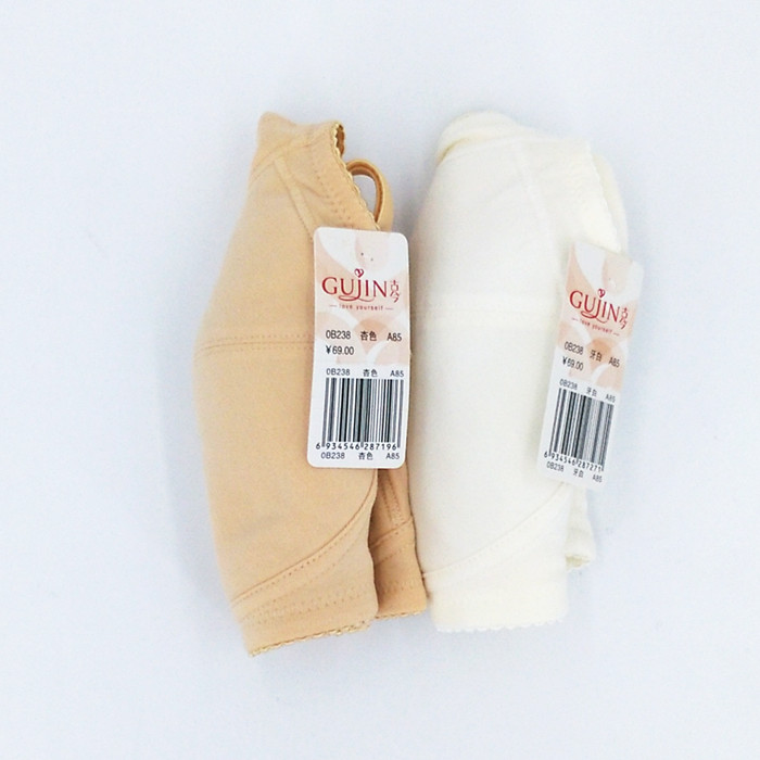 Bộ đếm cổ xưa và hiện đại Đồ lót chính hãng 0B238 phần mỏng không có vòng thép không xốp bông đầy đủ áo ngực bra bra áo ngực triumph