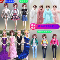 Shallow boy Barbie clothes fashion casual modern suit change pants skirt jacket Super Multi style without baby