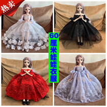 New 60cm cm Asayly Barbie Barbie Doll Clothes Suit Ultra Multi Casual Dressing RMBten The following toys