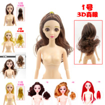 The new 30cm toys shallow babies Barbie doll joints movable lenses House cake decorating baking