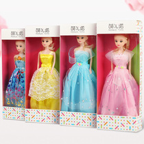 Single shallow baby Barbie doll set big gift box girl princess childrens toys floor gift special