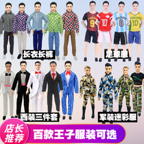 Shallow Paparabis Boyfriend Ken Male Doll Toy Suit Gown Casual Handsome 61 Childrens Day