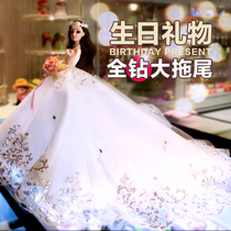 Shallow boy Barbie girl princess large size wedding dress trailing 90cm wide single doll creative gift doll dress