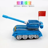 Алюминиевая линия ручной работы Creative Tank 300 Металлический шелк шелк сплетенный джип от дороги военного транспортного средства 300 модель модельного офиса