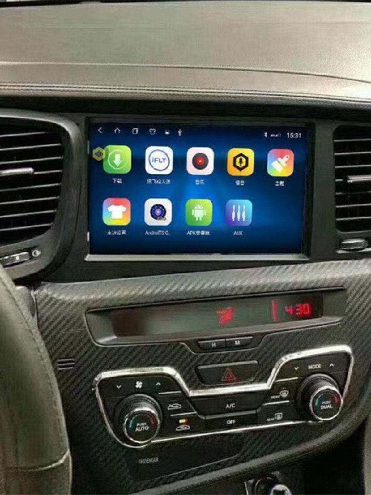 Kia K2 K3 K5 Navigation Yipao Huanchi Zhishao Central Control Display Large Screen Android Reversing Image All-In-One Device