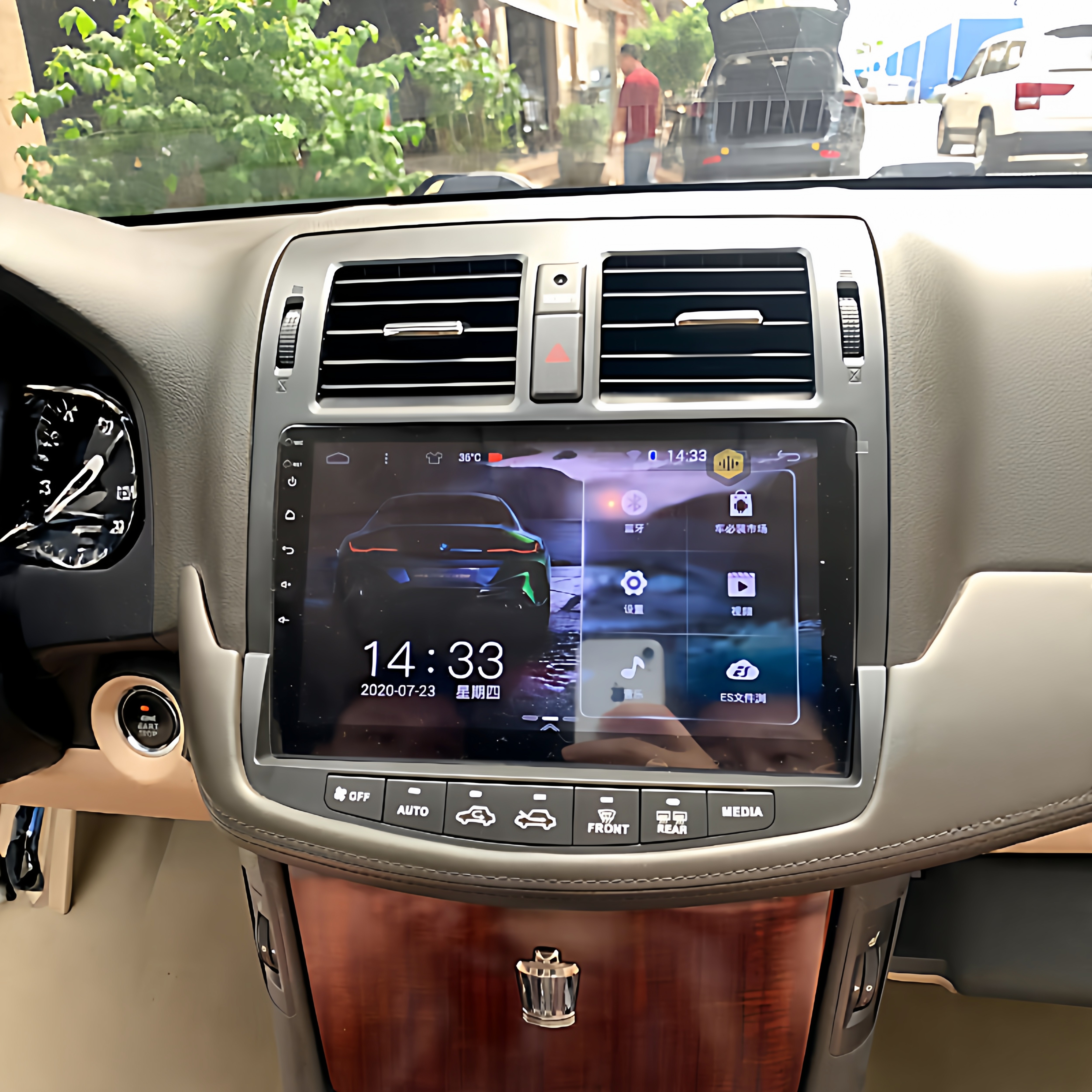 13Th Generation Toyota Crown Navigation Central Control Screen Android Intelligent Voice Control Navigation Reversing Image All-In-One Machine