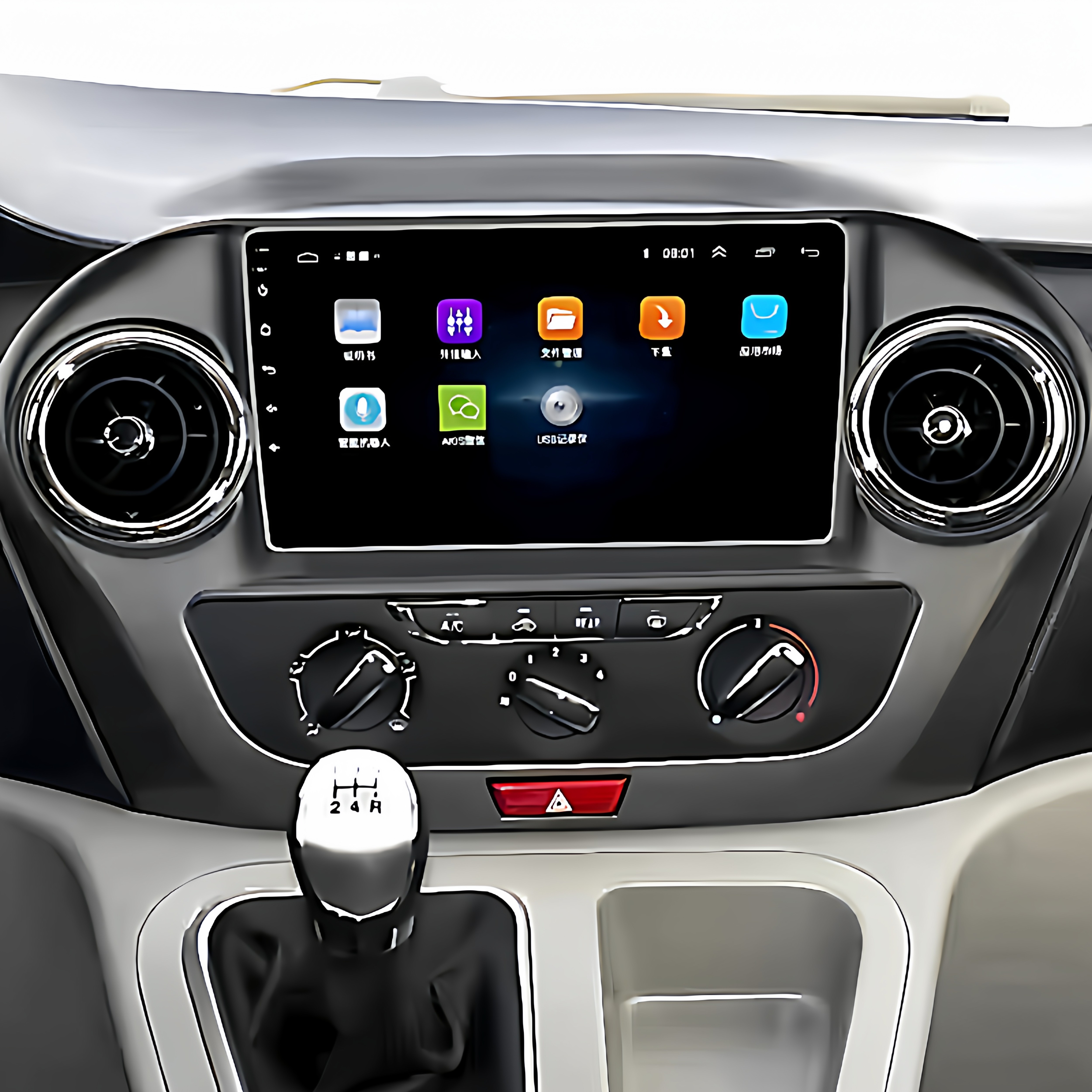 Jac Refine S3 Central Control Screen M3 S5 M4 Car Navigation Carplay Android Large Screen Reversing Image All-In-One Device