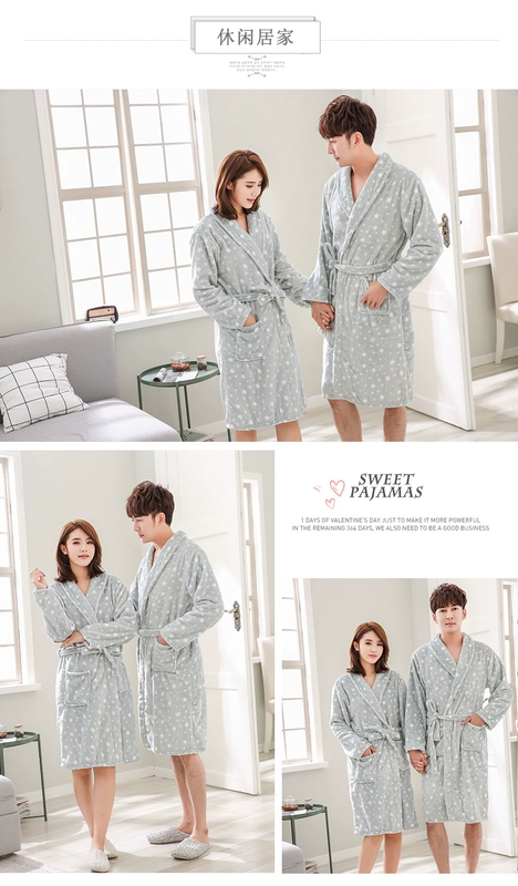 WYDZ / Net Yidanzi Coral Velvet Cặp đôi áo tắm dày Flannel Trang chủ Áo choàng Bộ đồ ngủ Áo choàng tắm áo ngủ 2 dây