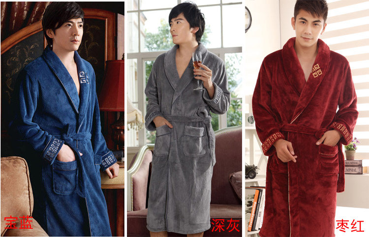 Peignoir WYDZ WY6014 - Ref 602011 Image 6