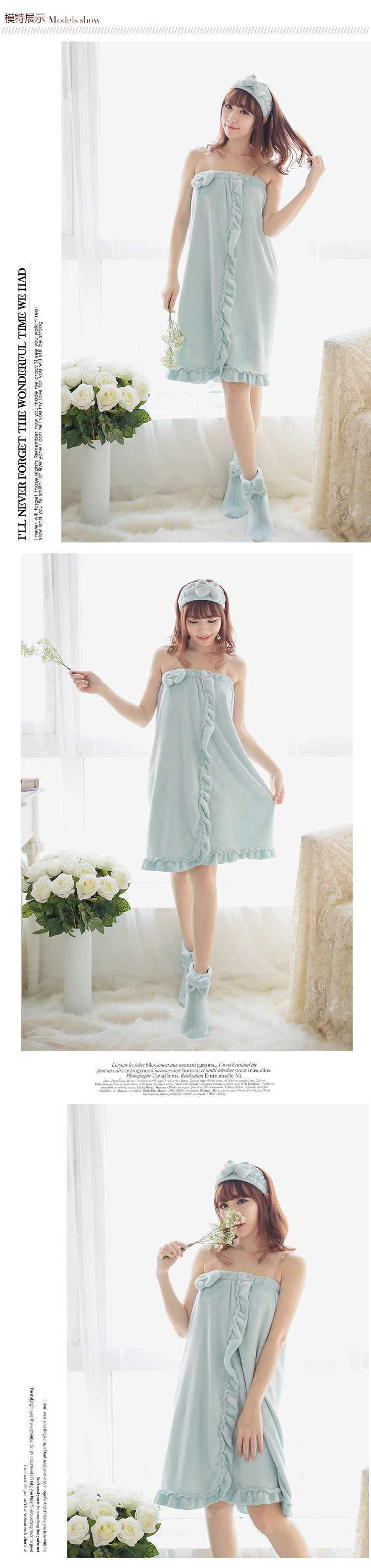 Peignoir jeunesse WYDZ WYDZ04 - Ref 599823 Image 21