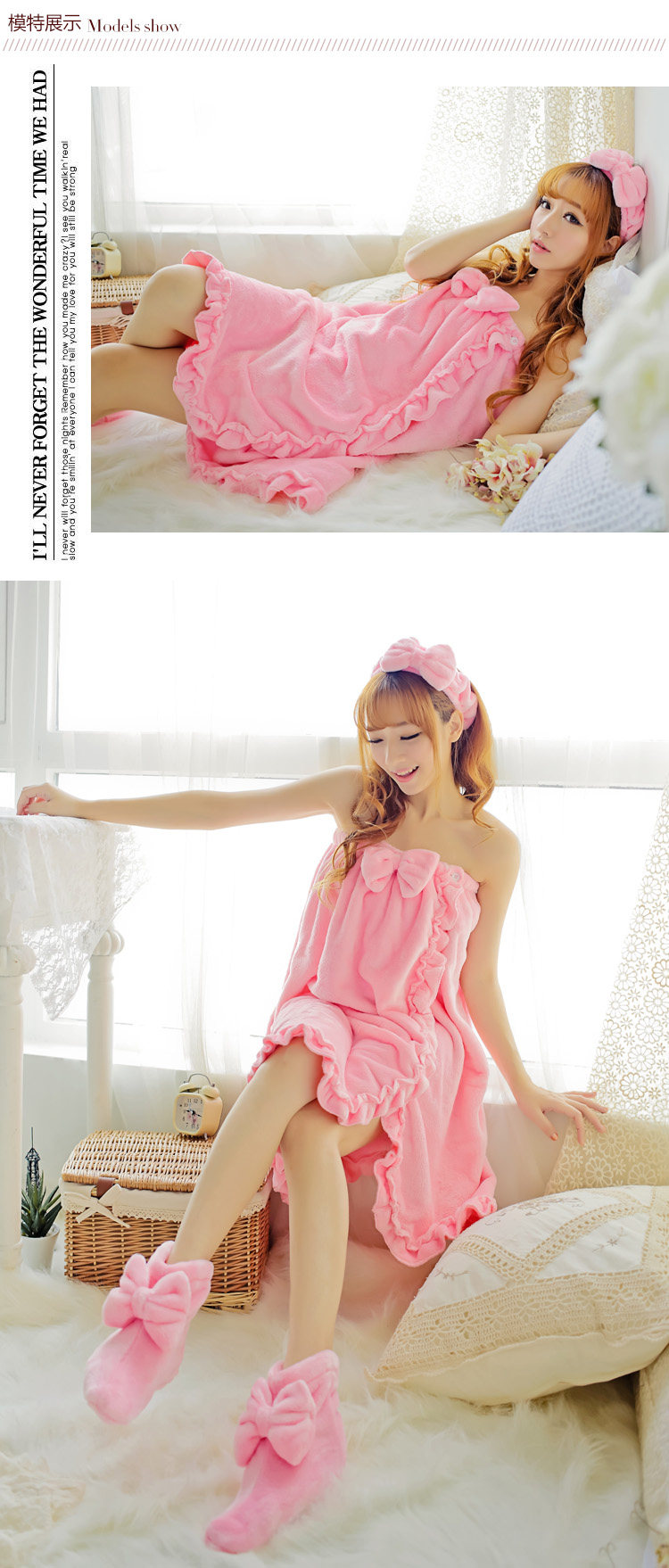 Peignoir jeunesse WYDZ WYDZ04 - Ref 599823 Image 7