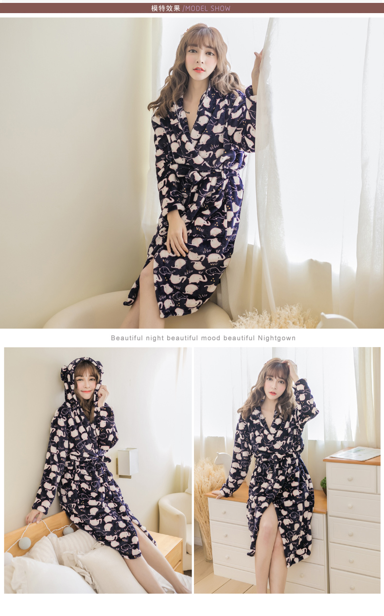 WYDZ net Yidanzi cô gái dễ thương mũ trùm đầu flannel áo ngủ áo choàng tắm áo choàng tắm áo choàng lụa ngủ đẹp