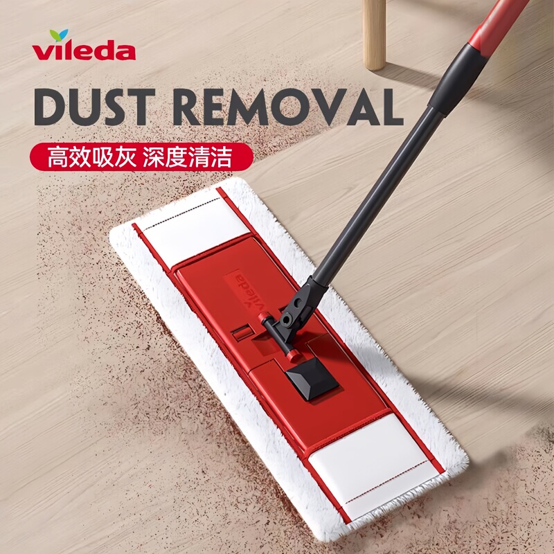 Weilida Mop Flat Mop for Floor Cleaning, Dust Removal, Strong Adsorption, Wooden Floor Cleaning, 1 Handle 2 Heads
