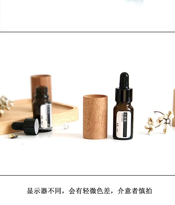 nhang trầm sạch Mở rộng hương gỗ tinh dầu thơm gỗ phòng ngủ bàn xe trang trí tủ quần áo khử mùi với hương liệu cung cấp gia vị - Sản phẩm hương liệu huong nhang sach
