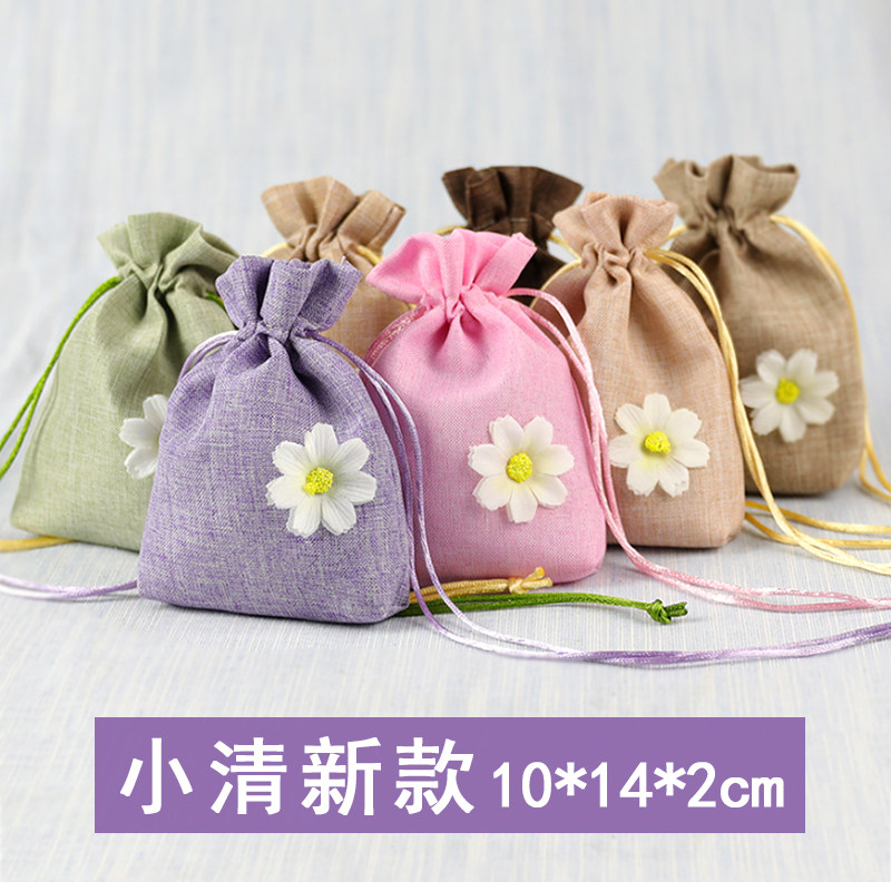 小小袋子里的大乾坤：定制LOGO香料包与多功能收纳袋