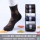Vớ nam Zhuodong chải cotton ống vớ thấm hút mồ hôi kinh doanh quần cotton nam màu đen phần mỏng vớ mùa hè nam - Vớ bông tất bông