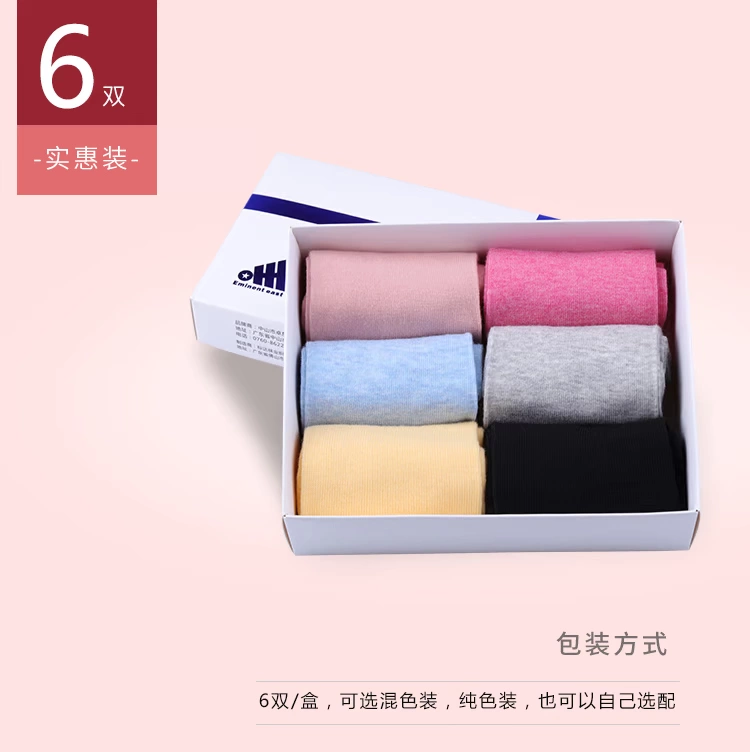 Zhuodong tất của phụ nữ tất cotton mỏng trong ống vớ ngủ không xương khâu kẹo màu tất của phụ nữ vớ mùa hè phụ nữ mỏng - Vớ sợi tre