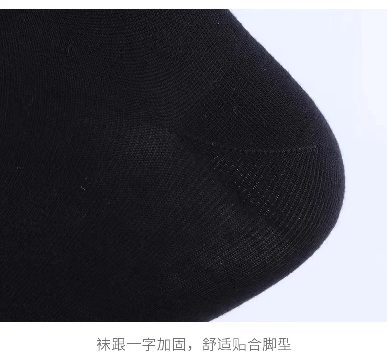 Vớ nam Zhuodong chải cotton ống vớ thấm hút mồ hôi kinh doanh quần cotton nam màu đen phần mỏng vớ mùa hè nam - Vớ bông tất bông