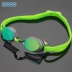 HOOG Hàn Quốc mua kính bơi chống sương mù cho nam và nữ mà không cần vòng silicon cạnh tranh liền mạch Goggles