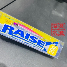Дорожные суб- приманки 日本shout 路亚小铁板20g/30g抛投铁板 鲈鱼鸦片黑鱼海钓饵铁板饵