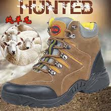 Boots militaires pour homme en toile - Ref 1399723 Image 17