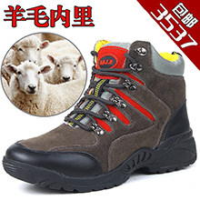 Boots militaires pour homme en toile - Ref 1399723 Image 8