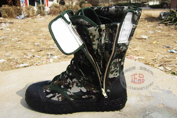 Boots militaires en toile - Ref 1397363 Image 36