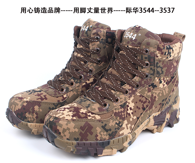 Boots militaires pour homme en toile - chaud - Ref 1396767 Image 47