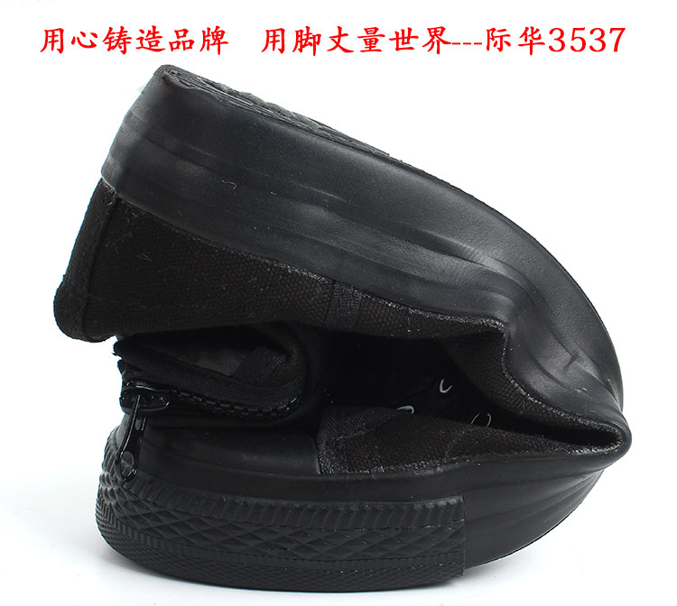 Boots militaires en toile - Ref 1396934 Image 43