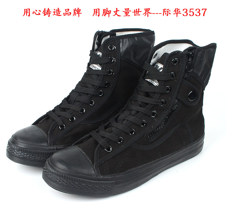 Boots militaires en toile - Ref 1396934 Image 42