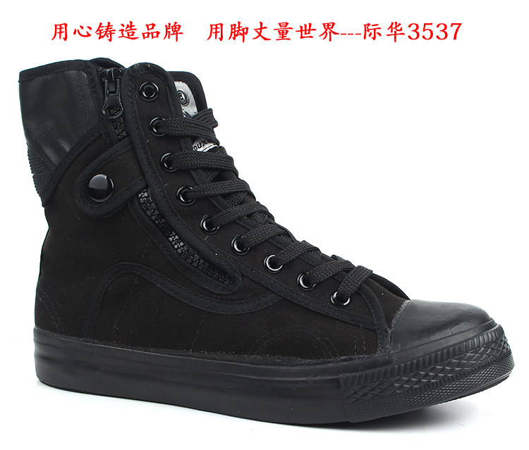 Boots militaires en toile - Ref 1396934 Image 37