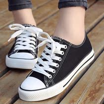 Sails Cloth Shoes Mens Summer Tong-style Breathable 100 Ride Summer Trend Middle School Students Flat Bottom Womens Single Shoes Light Art and Han Edition Autumn