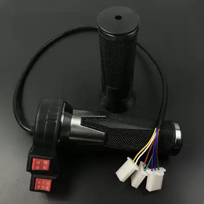 Electric vehicle handle, three-speed cruise, electric vehicle handle, acceleration, rotation, Governor, modified oil door handle