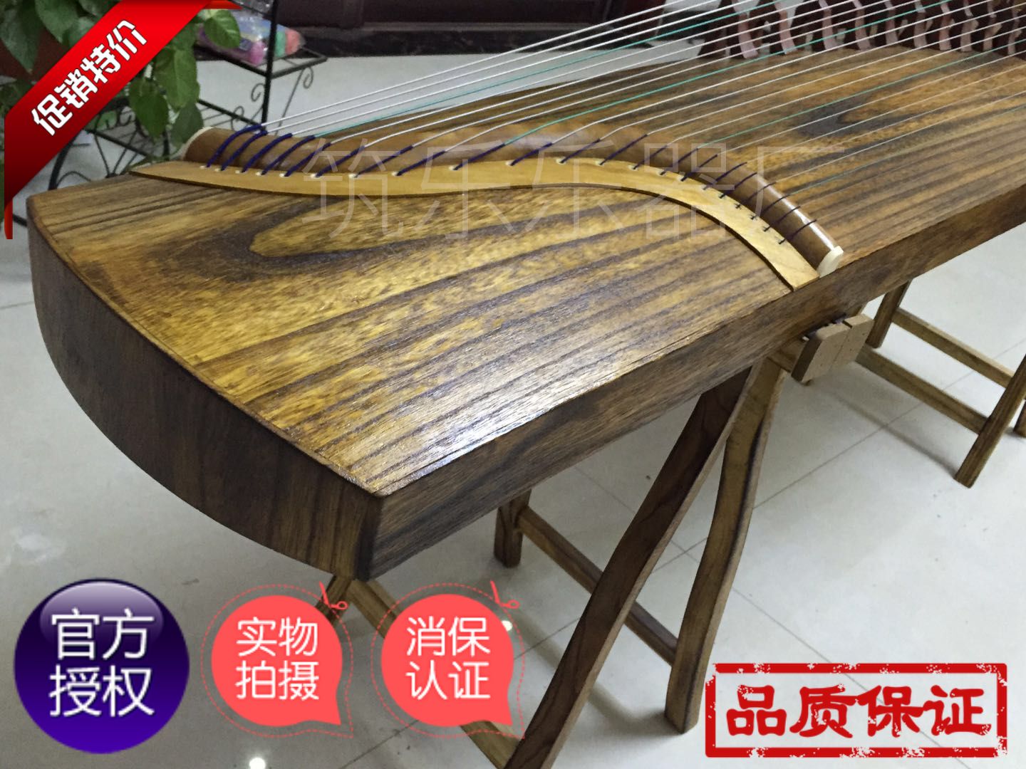 Ultra-thin pure paulownia plain surface guzheng natural pure standard solid wood 163 type professional 10-level playing guzheng