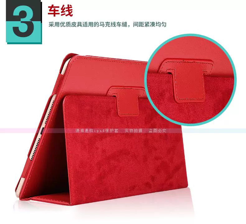 9.7 Apple iPadAir Tablet A1474 Cover MD788 / 785/789 Bao da CH / A Shell LL / A - Phụ kiện máy tính bảng