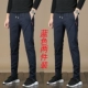Quần mùa thu và mùa đông nam cộng với nhung dày mặc phiên bản Hàn Quốc của Slim feet quần thể thao nam giản dị dành cho sinh viên quần dài thể thao nam