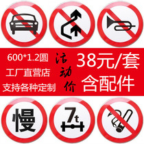 Traffic signs road signs construction warning signs reflective aluminum plate road signs speed limit high signs customization