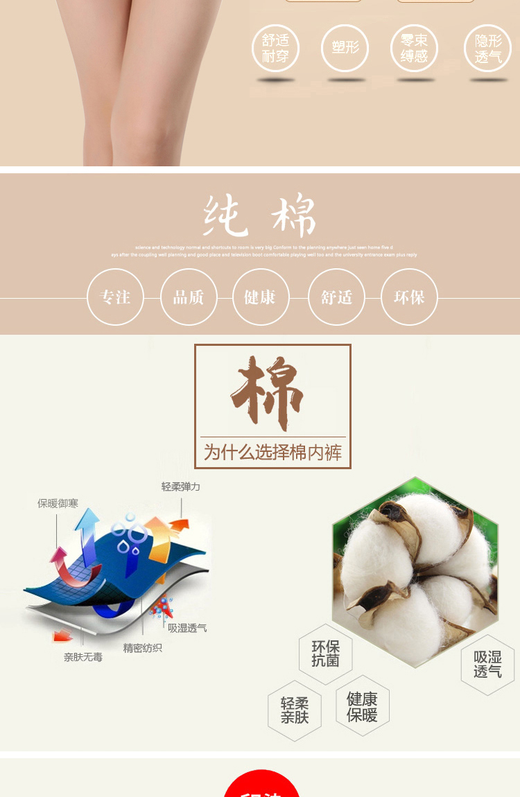 Quần lót nữ 4 eo cao bằng vải cotton cộng với phân bón XL quần lót cotton trung niên chất béo mm set quần lót nam đẹp