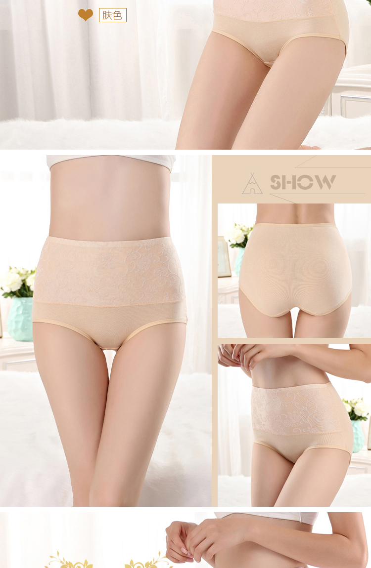 Quần lót nữ 4 eo cao bằng vải cotton cộng với phân bón XL quần lót cotton trung niên chất béo mm set quần lót nam đẹp