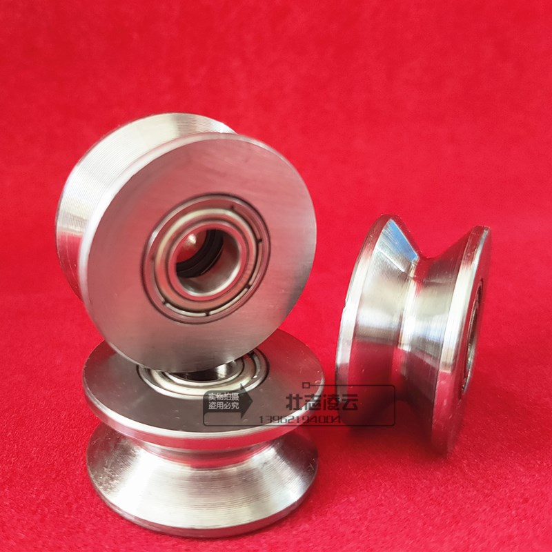 Belt bearing outer ring V type slotted shaft bearing steel pulley rollers two 608 bearing wheels diameter 30v shaped groove width 10mm