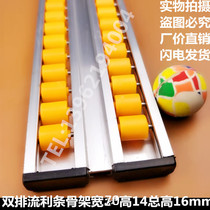 Double Row Wide Fluidized Slide Strip Rail Wheel Guide Shortest Minimum Height Pocket Aluminum Alloy Pulley Slide