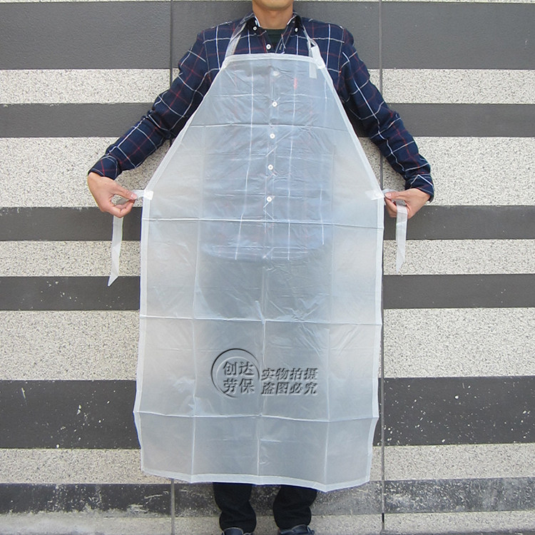 White Transparent Waterproof Apron PVC Kitchen Dining Room Chefs Around Waist Men And Women Domestic Oil Proof Aquatic Frosted Apron